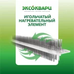 Конвектор электрический с механическим управлением ЭКСОКВАРЦ Стич КSМ 1000, настенное крепление 5